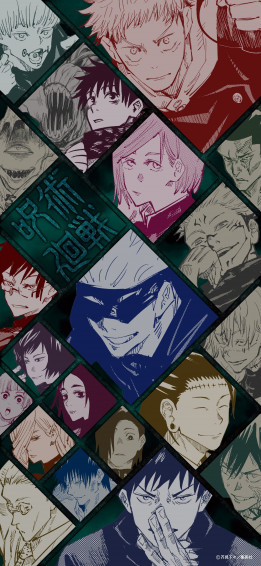 iPhone Jujutsu Kaisen Wallpaper