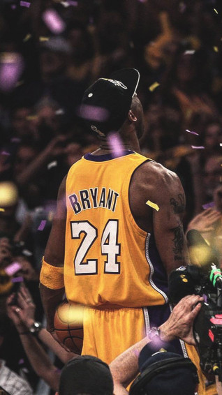 Kobe Bryant Wallpaper Lakeshow Quotes