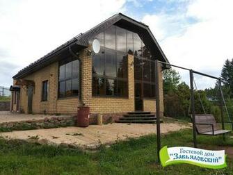 Bashur Russia Booking