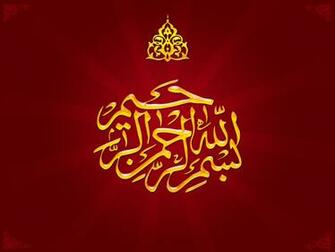 Updates Islamic Wallpaper