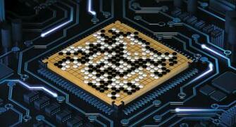 Bramvdb On Took My New Wallpaper From Deepmind Paper In