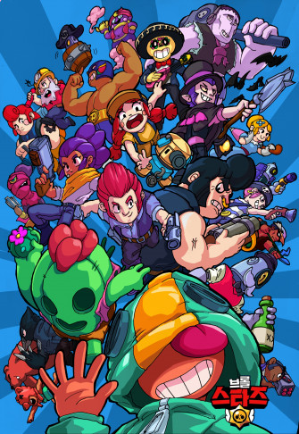 Anime Wallpaper Brawl Stars Max