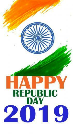 Happy Republic Day Wishes HD Wallpaper For Fb