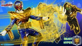 Deviantart More Collections Like Kamen Rider Wizard Land Style By