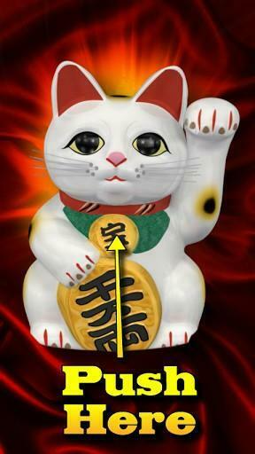 Bigger Lucky Cat Live Wallpaper For Android Screenshot