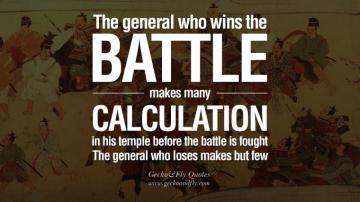 Quotes About Enemies In General