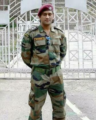 Pankaj On Cricket Ms Dhoni Wallpaper