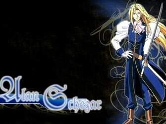Escaflowne Wallpaper Series Mangantes