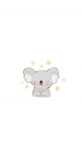 Cute Koala In Illustration Baby