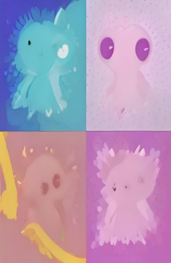 Bts Cute Wallpaper