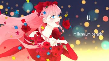 Belle Ryuu To Sobakasu No Hime Wallpaper By Pixiv Id