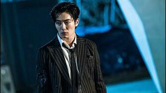 Kim Jae Wook Image Voice HD Wallpaper And