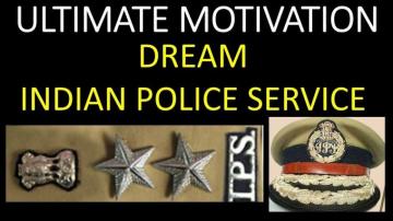 Ips Motivation HD Wallpaper Wallpapertip