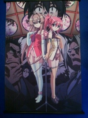 My Bride Is A Mermaid Poster By Superanimegirl16