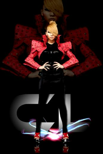 Cl Ipod Wallpaper By Awesmatasticaly Cool