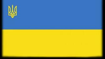 Ukraine Flag Weneedfun