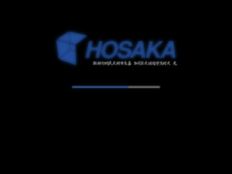 Hosaka Neuromancer Usplash Wallpaper