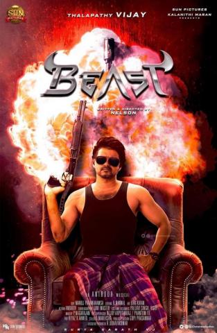 Thalapathy Vijay