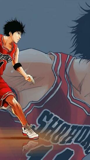 Rukawa Kaede Basketball Slam Dunk