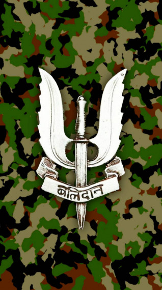 Indian Army Logo Wallpaper