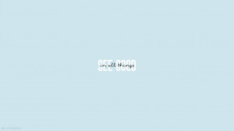 Minimalist Aesthetic Desktop See Good Things Quote