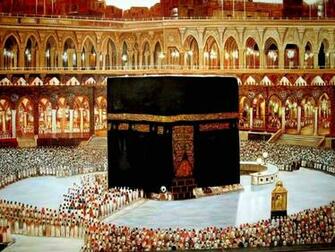 Makkah Mukarramah HD Wallpaper Ramzan