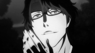 Aizen