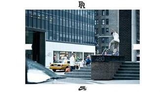 Paul Rodriguez Wallpaper
