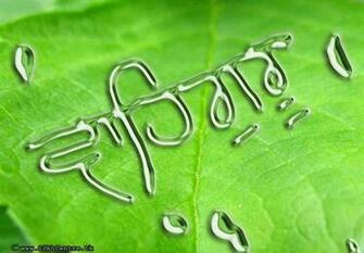 Sikh Wallpaper Comments Khanda Sikhism