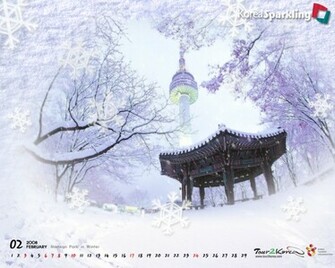 Official Site Of Korea Tourism Org Wallpaper