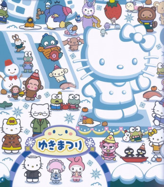 Apoame On Sanrio Book Hello Kitty Art Melody