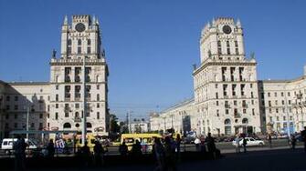 Minsk Tower Town Resolution Wallpaper HD