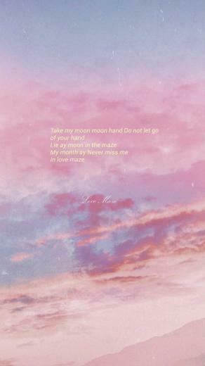 Clouds Pink Pinkclouds Bts Quotes In