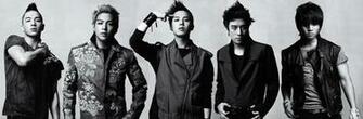 Big Bang Is Vip S 2heartbreaker