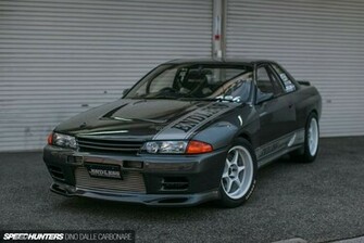 R32 Gtr Car Nissan Skyline Tunning Godzilla Wallpaper