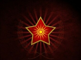Macedonian Wallpaper Desktop Background