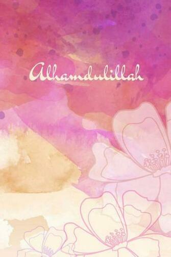 Muslim Journal Softcover Blank Lines S Alhamdulillah