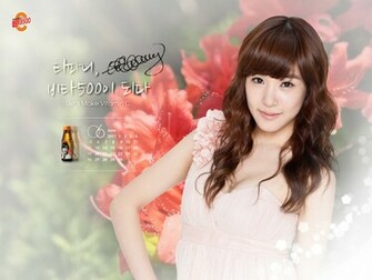 Tiffany Girls Generation Wallpaper