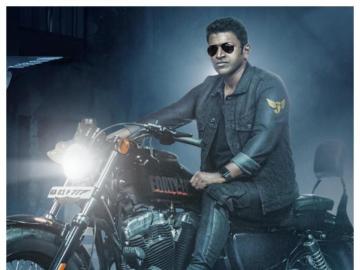 Puneeth Rajkumar S James To Release On His BirtHDay Sandalwood