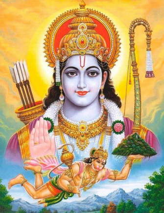 Shree Ram Hanuman Poster Paper Print Inch X Rolled
