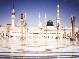 Islamic Wallpaper Madina Allah