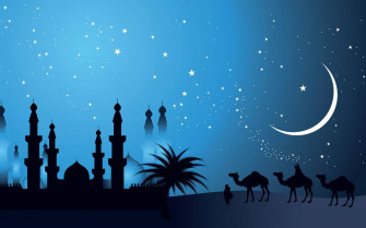 HD Arabic Wallpaper