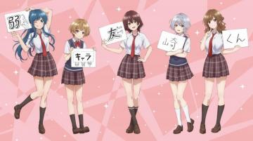 Jaku Chara Tomozaki Kun The Low Tier Character