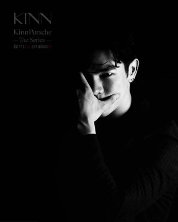 Kinnporsche Kinn Mydramalist