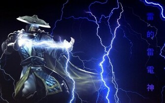 Lord Raiden Mk Background By Dsalius