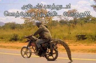 Wallpaper Tamil Comedy Photos