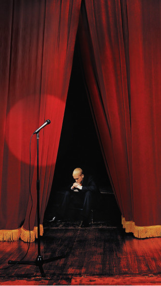 The Eminem Show Lock Screen By