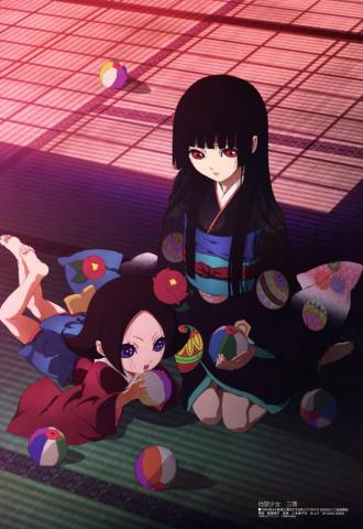 Jigoku Shoujo Hell Girl Mobile Wallpaper Zerochan