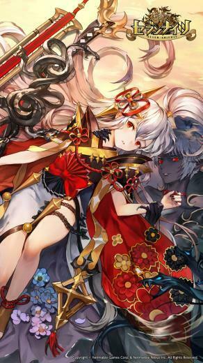 Kagura HD Jp Image 7kglobal