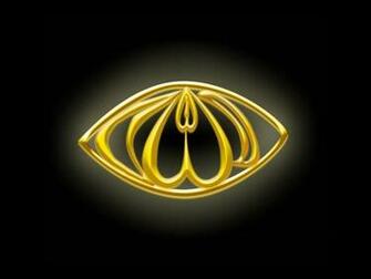 Mobile Wallpaper Others Screensavers Islamic